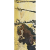 Gem Terrain Opalescent Glass Slab 47